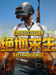 便宜童装童鞋批发