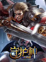 便宜的围巾批发